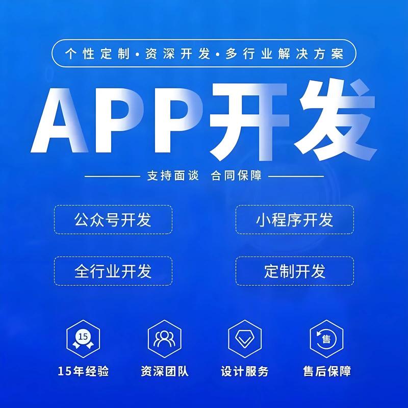 警惕网站设计误区：让四川网站建设更高效